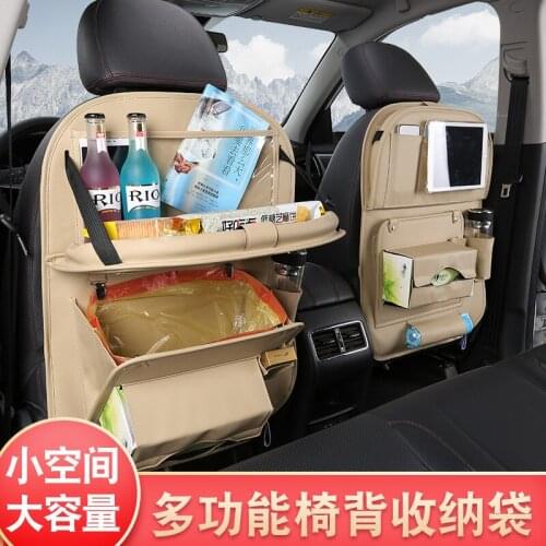 Car seat back storage bag seat back storage bag multifunctional car dining table car interior leather hanging bag