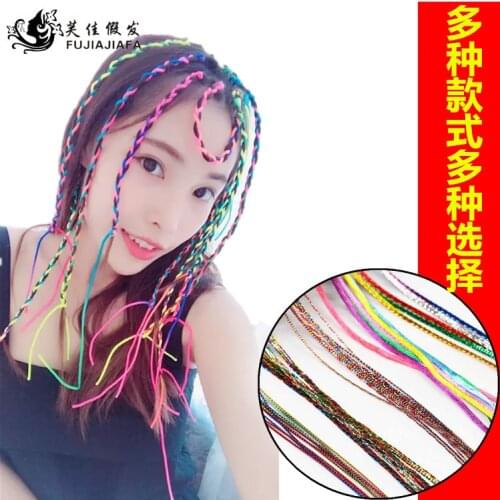 Colorful Braided Hair Rope Color Rope Hair Rope Tibetan Mastiff National Wind Head Jewelry Pattern Stage Shape Tibetan Mastiff