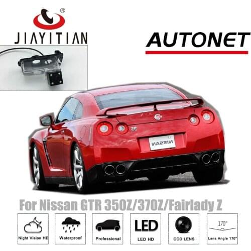 JIAYITIAN Rear View Camera For Nissan GTR 350Z/370Z/Fairlady Z/CCD/NightVision/Reverse Camera/Backup Camera
