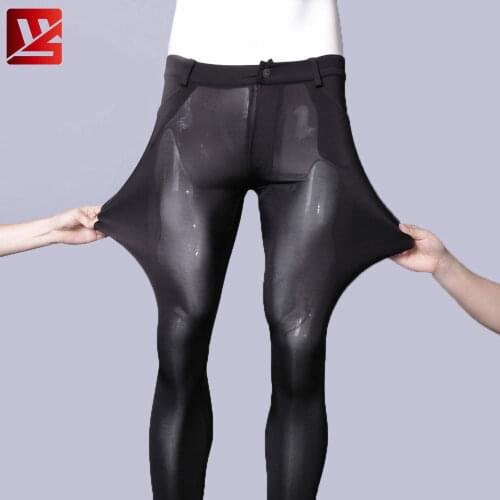 MEISE Sexy Men Ice Silk Cotton Tight Penic Pants U Convex Crotch Thin High-elastic Casual Pants Smooth Breathable Nightclub Pant