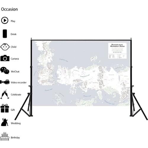 150x100cm Large Vintage Map of Russia Office Supplies Detailed Antique Poster Russian Language Map Education Office Supplies