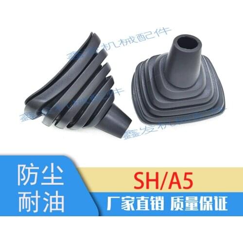 Excavator accessories, Sumitomo Sh200/210/240/350A5-5 joystick handle glue, Dust Jacket