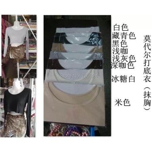 H757 new style plain cotton jersey body shirt,fast delivery.accept choosing colors