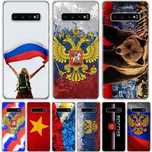Flag Federation Phone Case for Samsung Galaxy A51 A71 A50 A70 A40 A30 A20E A10 A01 A21 A41 M30S A6 A7 A8 A9 Plus + Cover Shell