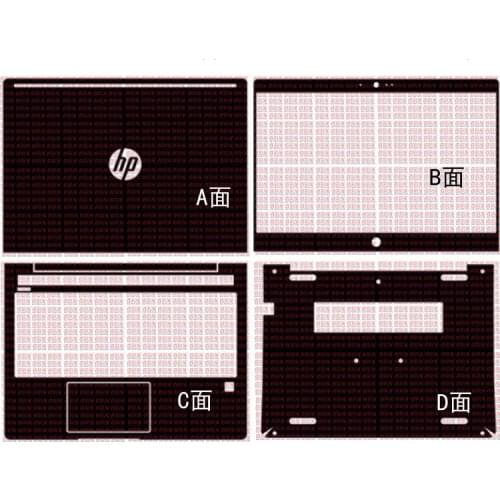 KH Carbon fiber Laptop Sticker Skin Decals Cover Protector for HP PROBOOK 440 G7 14"