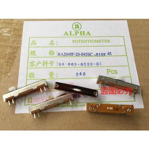 Original new 100% RA2040F direct slip potentiometer 35mm long 20mm stroke push-pull potentiometer B10K (SWITCH)