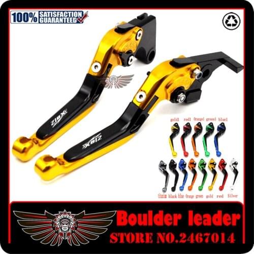 Adjustable Folding Extendable Motorcycle Brake Clutch Levers For Buell XB12 all models up to 08 only 2004 2005 2006 2007 2008