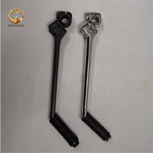 Motorcycle Starter Lever for Vertical engine125cc 150cc 200cc 250cc dirt bike pit bike motorcycle motocross Engine Racing bike