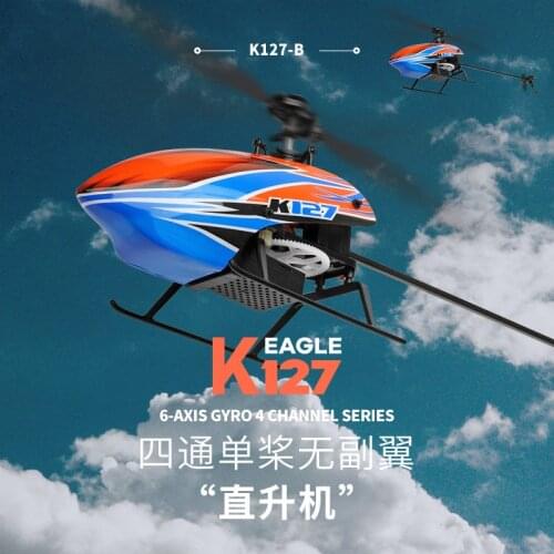 WLtoys Fixed Height Self-Stabilizing RC Helicopter Four-Way Propeller Aileron-Free Remote Control Aircraft with Air Pressure Toy
