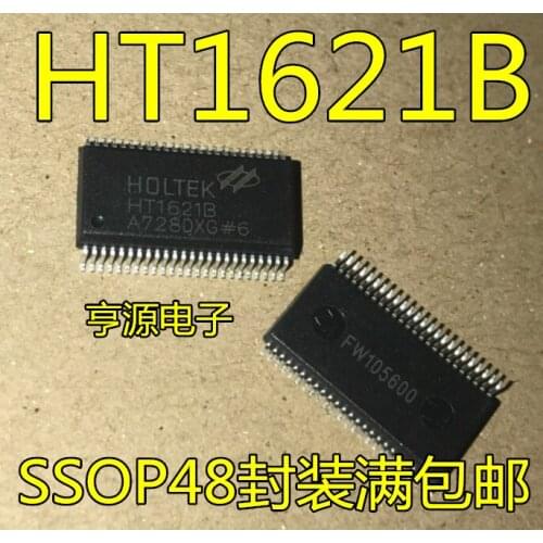 10PCS HT1621 HT1621B RAM LCD SSOP-48