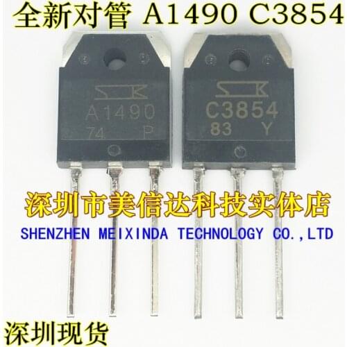100% New&original A1490 C3854 2SA1490 2SC3854 6.0