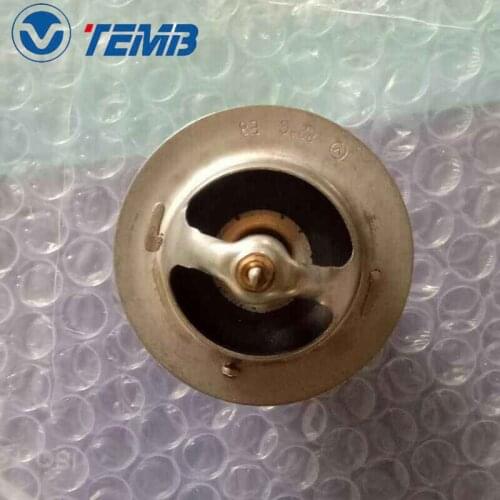 25500-22600 High Quality Thermostat For Kia For Maxima 1.3L For Accent