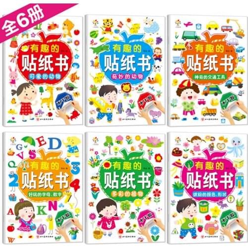 6 Volumes of Childrens Sticker Book Baby Hands-On Brain Early Education Enlightenment Puzzle Sticker Training Picture Book