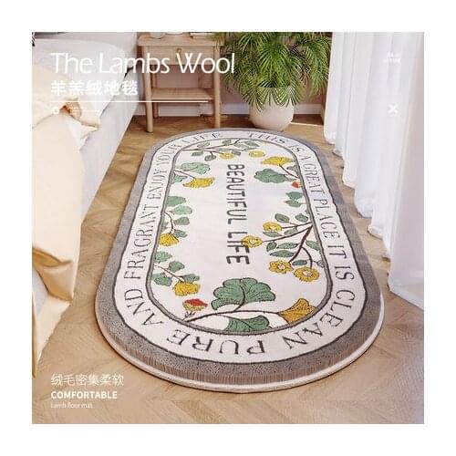 Garden Style Oval Carpet Flower Fruit Non-Slip Living Room Bedroom Bed Decorative Mat
