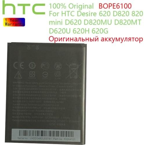 HTC Original Battery BOPE6100 For HTC Desire 620 Battery D820 820 mini D620 D820MU D820MT D620U 620H 620G Dual Sim Cell Phone