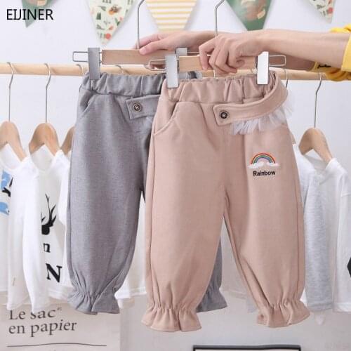 Girls Casual Trousers Children Spring Clothes Mesh Girls Leggings Trousers Loose Lantern Trousers Cotton Baby Girls Pants