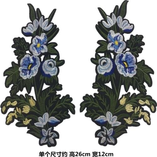 Iron on Patches Flowers Embroidered Patch Sew On Rose Fabric Repair Sew Badges Clothes Appliques DIY Wedding Sticker