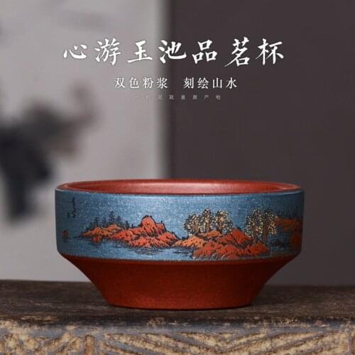 High-end! A clay Yixing famous tea cup hand painted landscape tea cup master Tea Cup new tea set
