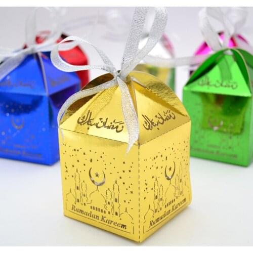 50 pcs Customize eid and ramadan laser cut favor box gift