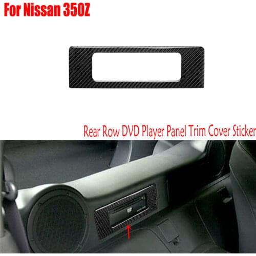For Nissan 350Z 2006-2009 Carbon Fiber Auto Accessories Interior Parts Central Control DVD Player Panel Sticker