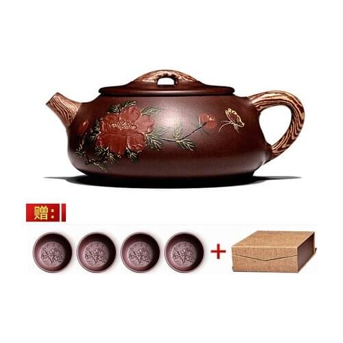 260ml Yixing Zisha teapot all handmade purple sand tea pot Kung Fu tea kettle Genuine ceramic clay teapot with 4 teacup gift box