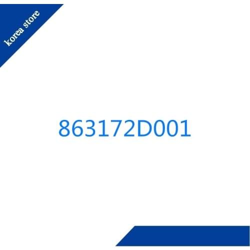 For hyundai Elantra 1.6 GL Emblem OEM 863172D001