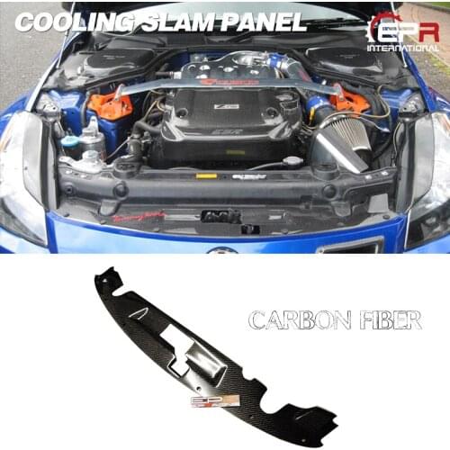 Carbon Fiber Body Kit For Nissan 350Z OEM Style Cooling Panel Body Kit Tuning Part Trim for 350Z Carbon Cooling Panel Cover