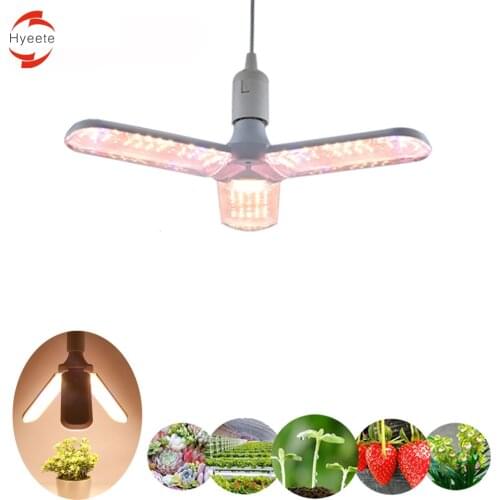 Growing Lamp E27 New Folding Plant Light Succulent Flower Vegetable Indoor Planting Light Filling Light Best Full Spectrum Plant