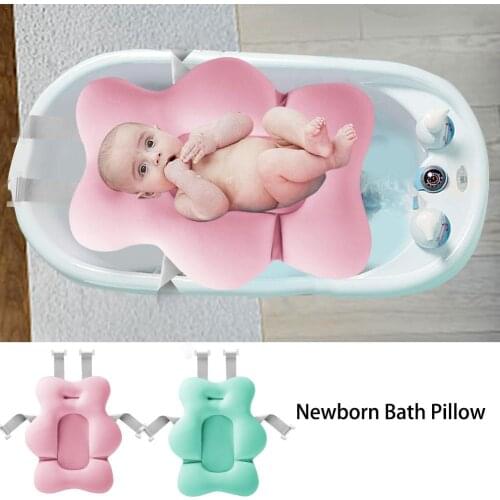 Cartoon Baby Shower Bath Tub Non-Slip Foldable with Hooks Newborn BathSeat Infant Bath Support Cushion Soft Pillow
