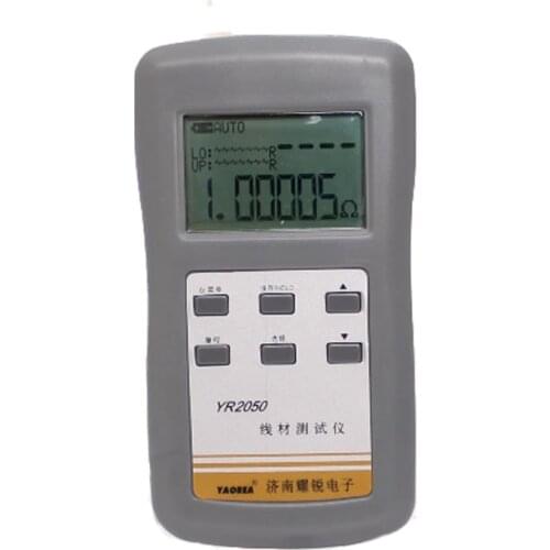 YAOREA YR2050 super four and a half high precision handheld DC milliohm meter low resistance meter micro resistance meter