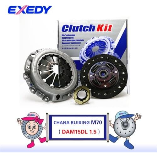 CA38222SZ813 For CHANA ALSVIN 473Q4 1.4 Clutch Disc Clutch Plate Bearing Clutch Kit Set Three Piece Set