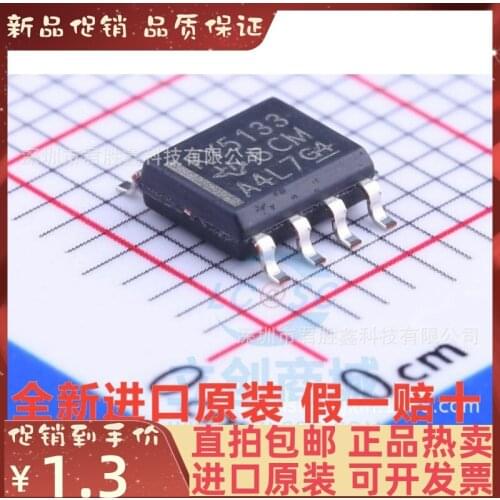 5-10PCS/lot LP2951-33DR SOP8 New original IC