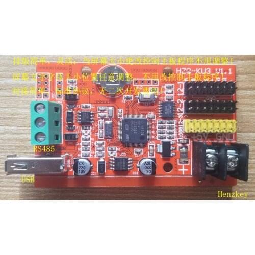 Construction Site Dust LED Display Control Card, Standard Modbus Protocol, Truly Free of Secondary Development