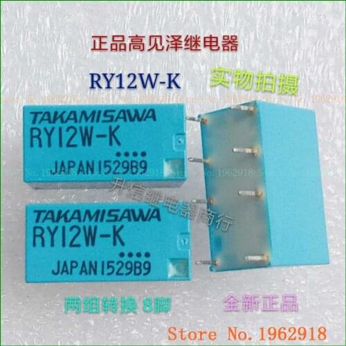 RY12W-K 12VDC