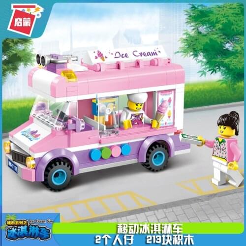 Enlightenment building blocks, insert small particles, childrens educational assembling girl toy wagon model to give gifts