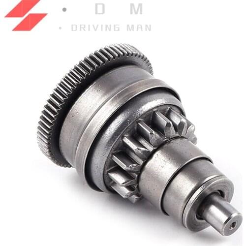 Motorcycle GY6 50 motor head 80cc start clutch GY6 electric start clutch Halma 50 accessories motor head