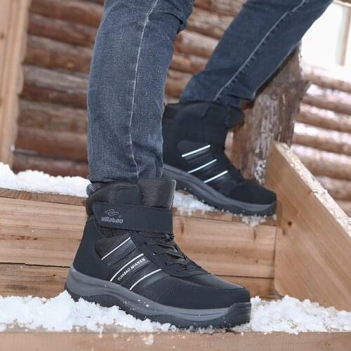 2020 new mens cotton shoes snow boots winter non-slip warmth and velvet large size short tube high-top outdoor sports boots