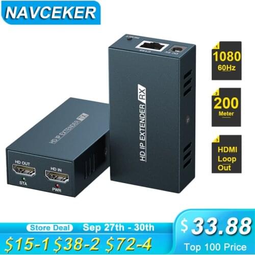 660ft Better Than HDBitT H.264 HDMI Extender Over TCP IP HDMI IR Extender By Ethernet RJ45 CAT5/5e/6 Cable Like HDMI Splitter