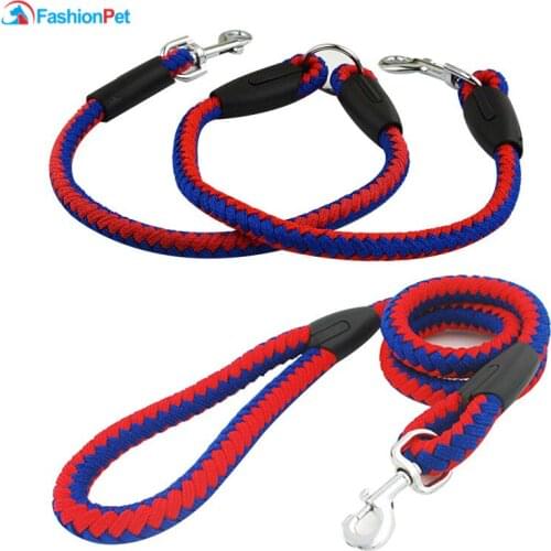 New Brand Pet Leash Nylon Round Rope Dog Pet Double Leash Lead for Medium Large Dogs