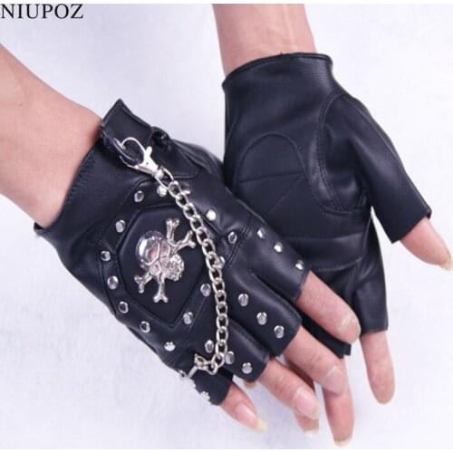 New Cool Skull Men Women Half Finger Leather Punk Gloves Unisex Semi-finger Dance Gloves Tactical Bike Fingerless Gloves S31
