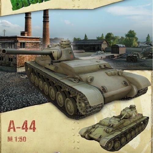 Tank World Simple Edition No. 16 A- 44 Tank Paper Model DIY