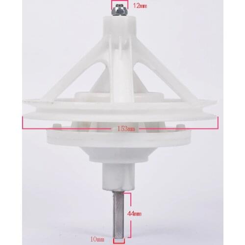 Umall Spare Parts For Coolers
