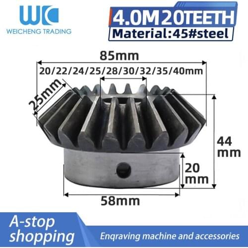1pcs bevel gear 4 mold 20 teeth hole 20mm 22mm 24mm 25mm 28mm 30mm 32mm 35mm 40mm 90 degree transmission gear CNC parts