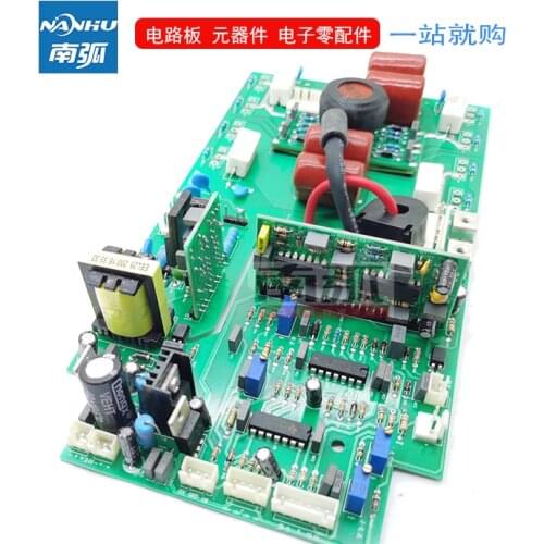 IGBT Inverter Board ZX7250I Upper Plate Single Phase 220V Double Voltage Welder Circuit Board IGBT Welding Machine Accessories