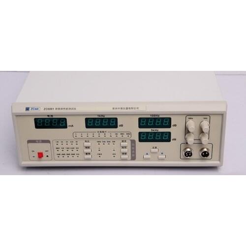 Fast arrival ZC6061 Electret microphone tester with digital sound and light alarm