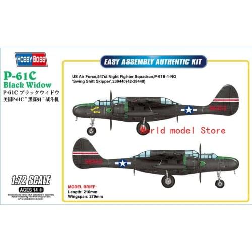 Hobbyboss 1/72 87263 Northrop US P-61C Black Widow Plastic Model Aircraft Kit