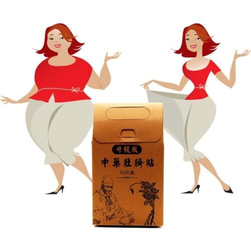 10pcs/bag Slimming Navel Sticker Traditional Chinese Medicine Slim Patch Lose Weight Fat Burning White Slim Patch Face Lift