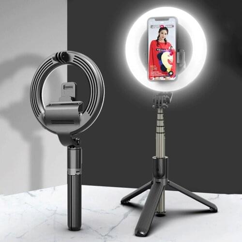 2021 New Selfie Ring Light Multi-function Wireless Bluetooth Selfie Stick Tripod Remote Control Retractable Photography Light