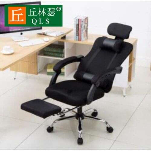 Office Chair Home Snap Chair Lunch Break Can Lie Computer Chair Studio Office Sleeping Bedroom Mesh Durable Bow