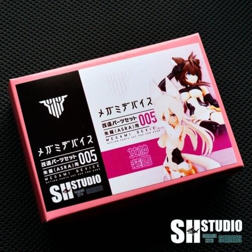 SH Studio upgrade parts for 1/12 scale ASRA Ninja & Archer mobile suit girl kids toys